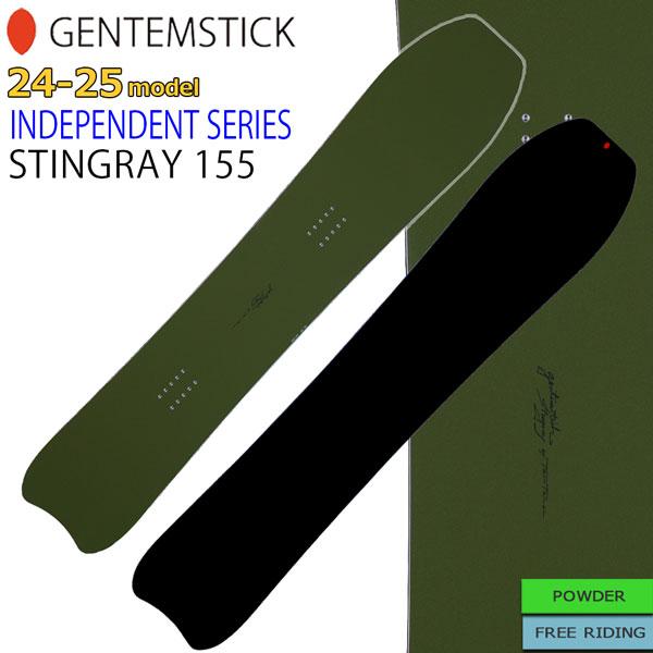 24-25 GENTEMSTICK ゲンテンスティック STINGRAY 155 スティングレイ 24-25-BO-GTS : 24gtm-2354002 : MOVE - 通販 - Yahoo!ショッピング 24-25 GENTEMSTICK ゲンテンスティック STINGRAY 155 スティングレイ 24-25-BO-GTS : 24gtm-2354002 : MOVE - 通販 - Yahoo!ショッピング