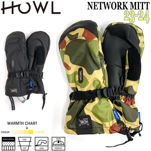 HOWL NETWORK L 迷彩グローブ