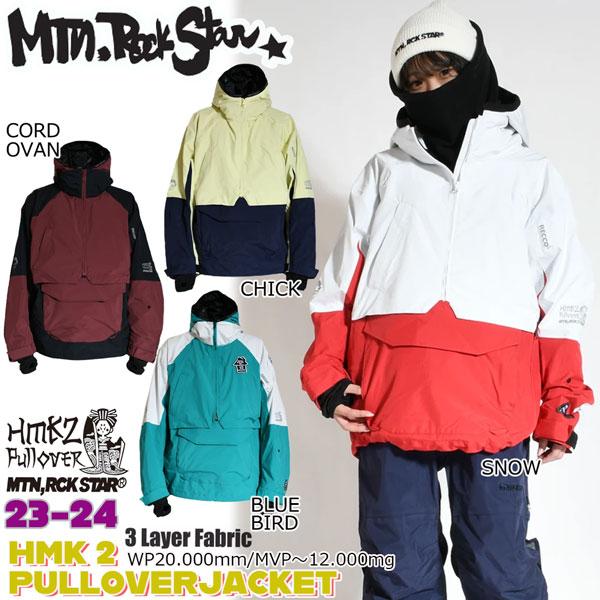 マウンテンロックスター 上下セットXL 楽天市場】23-24 MTN.ROCK STAR マウンテンロックスター CHOPPED