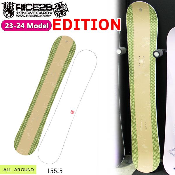 RICE28 スノーボード 板 23-24 ライス28 EDITION エディション RICE28 スノーボード 板 23-24 ライス28 EDITION エディション