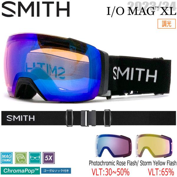 スキー スノーボード ゴーグル 23-24 SMITH スミス I O MAG XL