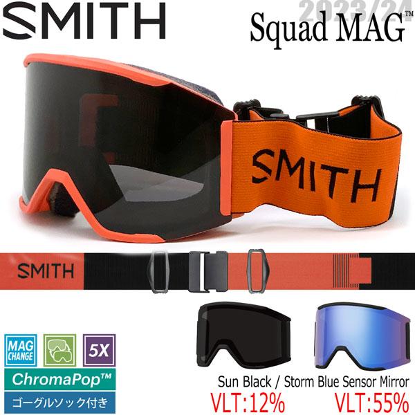 スキー スノーボード ゴーグル 23-24 SMITH スミス SQUAD MAG
