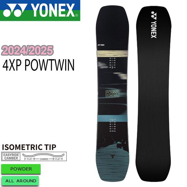 ヨネックス（YONEX）（メンズ）スノーボード板 23-24 4XP POWTWIN-