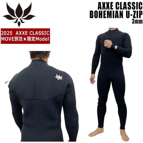 Axxe Classic BOHEMIANロングチェストジップフルスーツ Axxe Classic BOHEMIANロングチェストジップフルスーツ 楽天市場