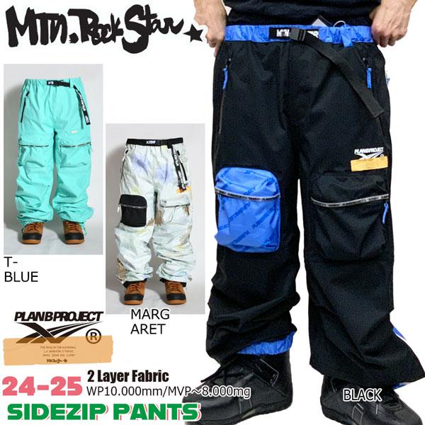 スノーボード ウエア 24-25 MOUNTAIN ROCKSTAR マウンテンロックスター 