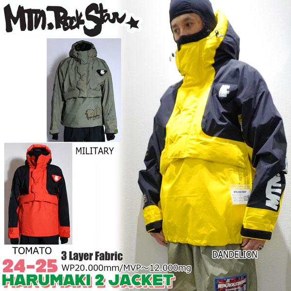 スノーボード ウエア 24-25 MOUNTAIN ROCKSTAR マウンテンロックスター  