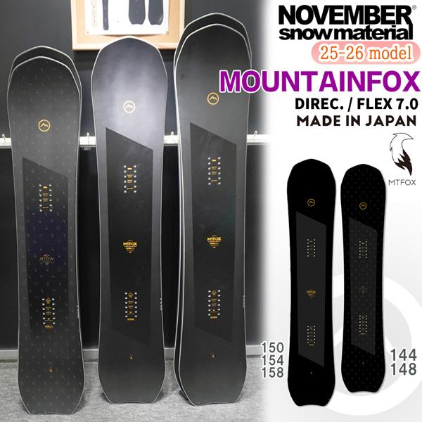 November 予約 25-26 ノーベンバー マウンテンフォックス