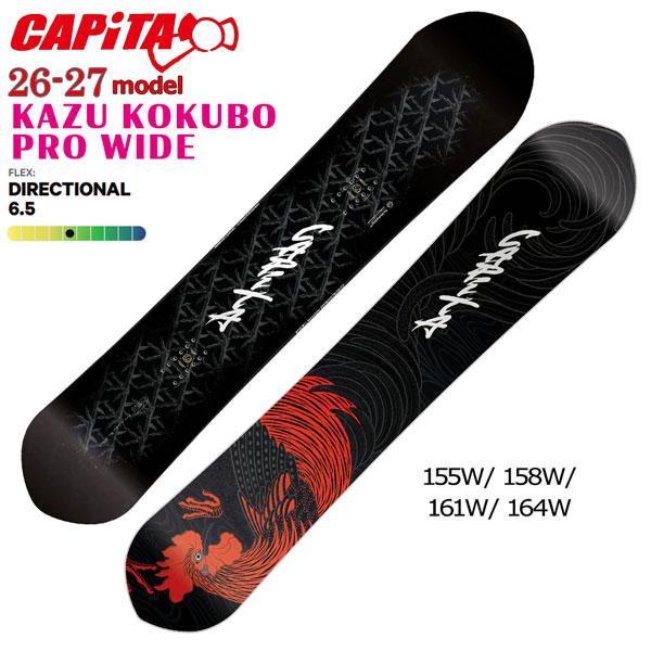 CAPITA KAZU 155w キャピタ　カズコクボ25-26 CAPiTA 予約 26-27 CAPITA KAZU KOKUBO PRO WIDE 26-27 スノーボード
