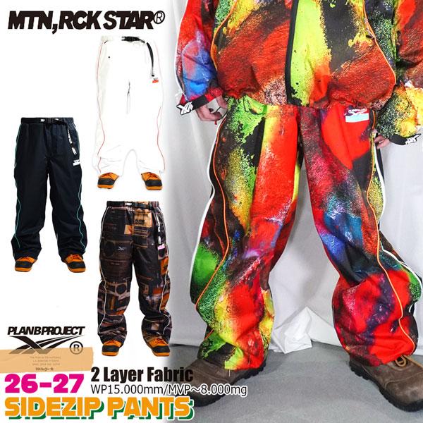 26-27 MOUNTAIN ROCKSTAR SIDEZIP PANTS マウンテンロックスター サイドジップパンツ スノーボードウェア ストレッチ素材 26-27-JK-MRS