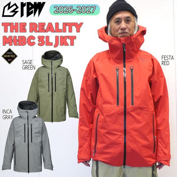 REW 予約 26-27 REW REALITY MtBC 3L JACKET 26-27モデル ウェア 3