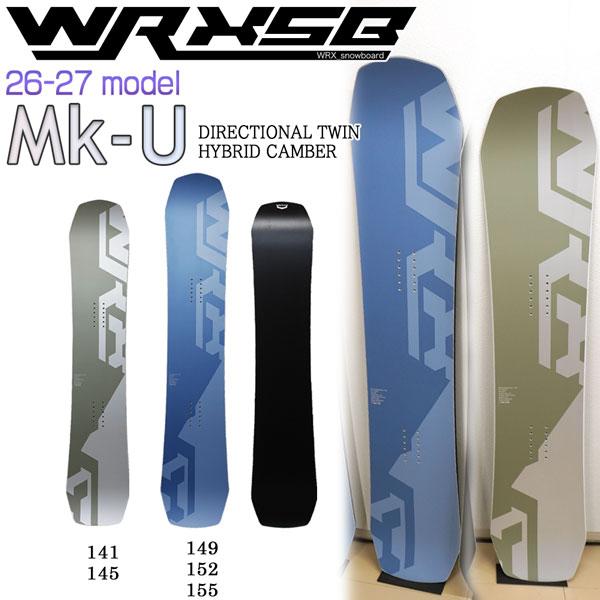 WRX MK-U 152cm 人気板 予約 WRX Mk-U スノーボード 板 グラトリ ラントリ フリーラン ハイ