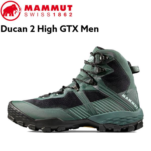 登山靴 メンズ MAMMUT マムート DUCAN II HIGH GTX MEN デュカン2 