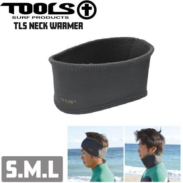lbNEH[}[ T[tB TOOLS c[X TLS NECK WARMER