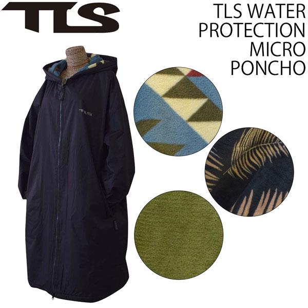 TOOLS ツールス TLS WATER PROTECTION MICRO PONCHO 防水 防風 TOOLS ツールス TLS WATER PROTECTION MICRO PONCHO 防水 防風