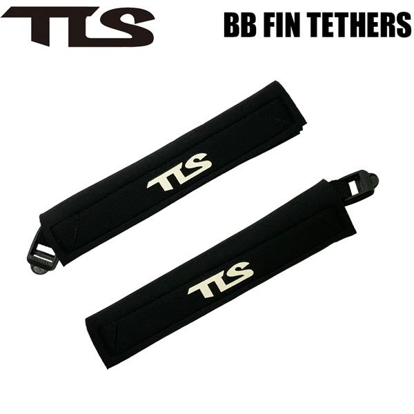 【正規取り扱い店】●BRAND：TOOLS(ツールス)●品番：4560489655475●品名：TLS BB FIN TETHERS BBフィン用 2本セットTLS BB FIN TETHERS TLS ボディボード フィンデザース ジャー...