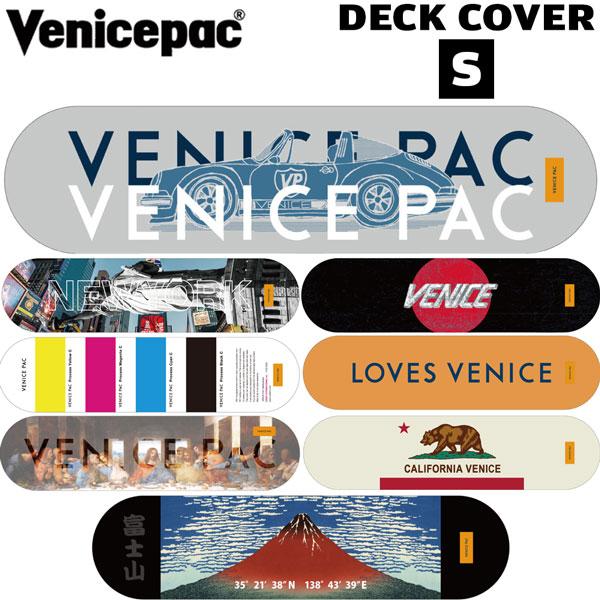 スケボー デッキカバー ベニスパック VENICEPAC DECK COVER  Sサイズ メール便配送