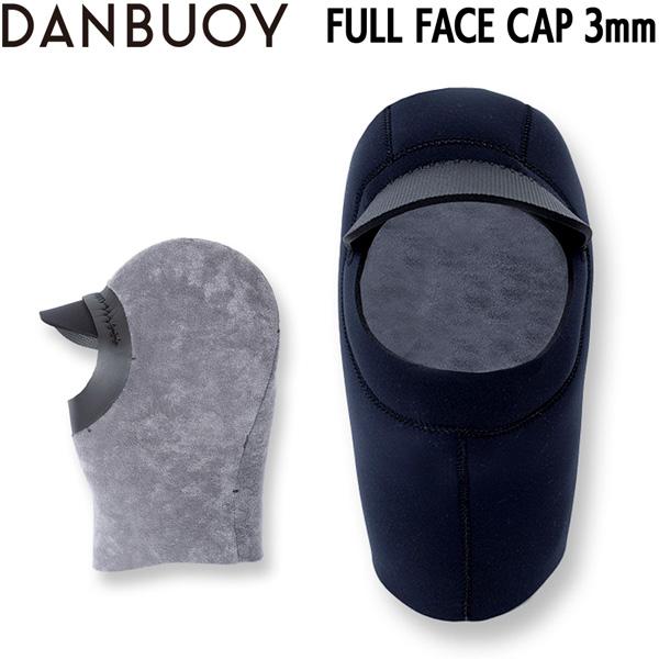 【正規取り扱い店】●BRAND：DANBUOY(ダンブイ)●品番：50054H●品名：FULL FACE CAP 3mmジャージ フルフェイス キャップ●カラー：ブラック●素材：外側オールジャージ裏起毛New●サイズ：S/M/L●生産国：日...