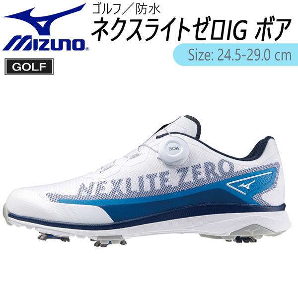MIZUNO ミズノ ゴルフシューズ ネクスライト ゼロ IG ボア