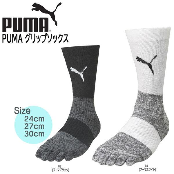 TbJ[ v[} PUMA PUMA Obv\bNX lp [֔z