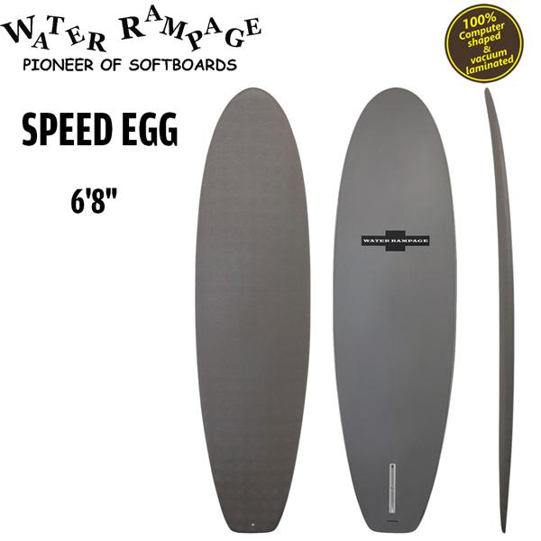 ウォーターランページ スピードエッグ WATER RAMPAGE SPEED EGG 6'8