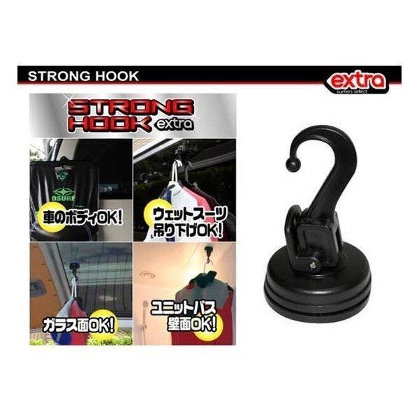 サーフィン 便利グッズ フック 車に簡単装着 Extra Strong Hook ストロングフック ウェットつり下げok エクストラ Move 通販 Paypayモール