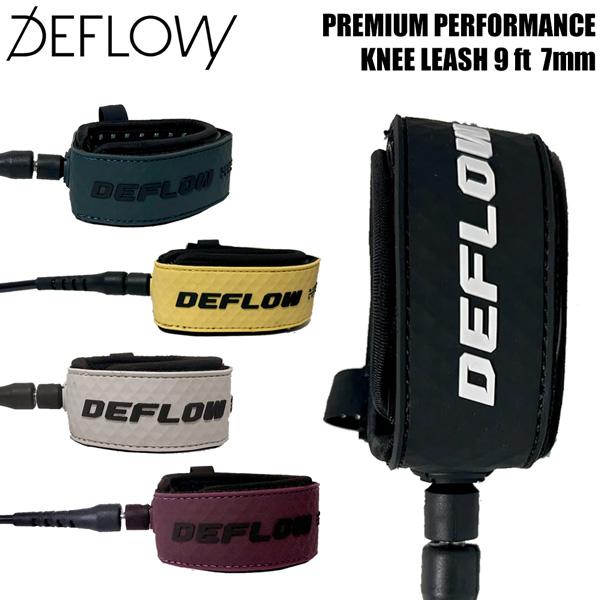 【正規代理店商品】●BRAND : DEFLOW（デフロウ）●品番 : A0009-KNEE●品名 : PREMIUM PERFORMANCE LEASH 9ft 7mm KNEE●カラー :BLACKGREENMUSTARDDARKCHE...