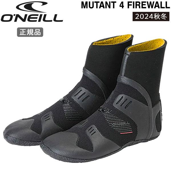 値下げしました！O'NEILL MUTANT4 5ｍｍ 4ｍｍ27.0cm O'NEILL サーフィン ブーツ オニール MUTANT BOOT 4mm