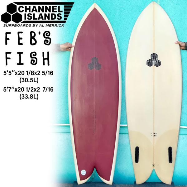 【正規取り扱い店】●BRAND : AL MERRICK(アルメリック)●品番 : AL-FEBS-MARNIVO●品名 : フェブズフィッシュ CHANNEL ISLANDS AL MERRICK FEBS FISH PU MAROON/...