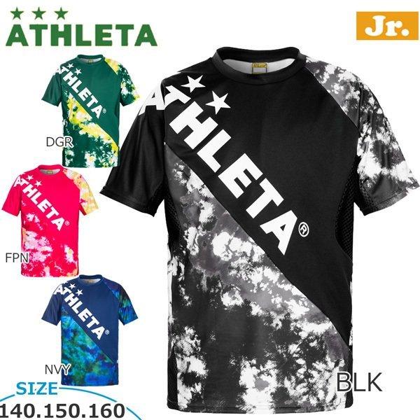 子供用 サッカーウェア 半袖 練習着 アスレタ Athleta グラフィック ジュニア プラシャツ プラクティスシャツ フットサル Ath 21ss メール便配送 Move 通販 Paypayモール