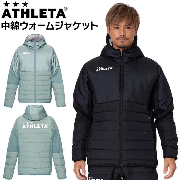 ATHLETA（アスレタ） サッカー 防寒具 中綿ウォームジャケット
