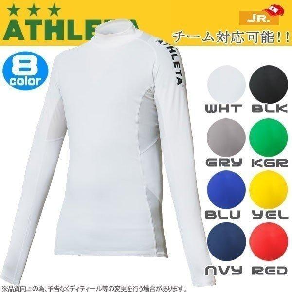 AX^ WjA A_[Vc ATHLETA qp ԃ`[Ήp[ Ci[Vc NCbNV[Y qǂp ath-team