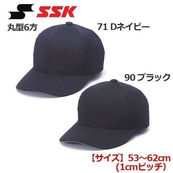 싅 Xq ʊw GXGXPC SSK ی^6x[X{[Lbv 񂹕i