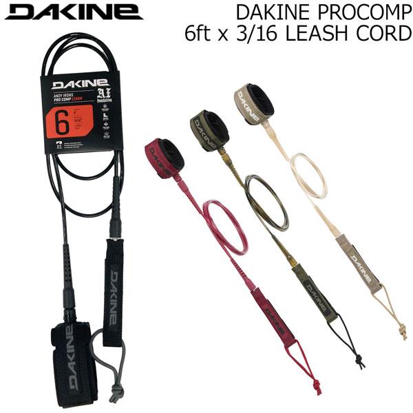【正規取り扱い店】●BRAND ：DAKINE(ダカイン)●品 番 : BF237863●品 名：ダカインリーシュコード 25DAKINE PROCOMP6ft x 3/16 LEASH CORDサーフィン ショートボード用プロコンプ●co...
