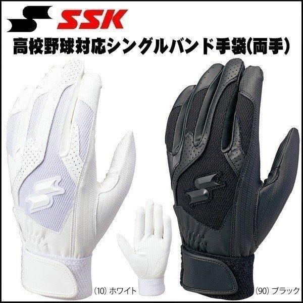 SSK GXGXPC Z싅Ή obeBOO[u Ōp  VOoh g fAObv [֔z