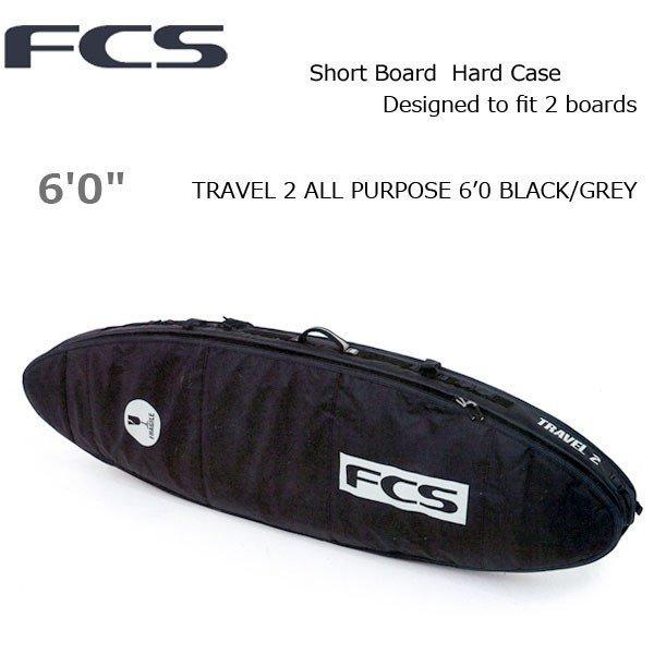サーフィン・ボディボード FCS TRAVEL 2 ALL PURPOSE 6'7\" FCS Travel 2 All Purpose Surfboard Cover - FCS JAPAN