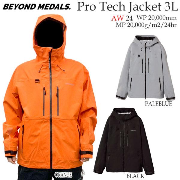 スノーボード ウェア 24-25 BEYOND MEDALS ビヨンドメダル PRO スノーボード ウェア 24-25 BEYOND MEDALS ビヨンドメダル PRO
