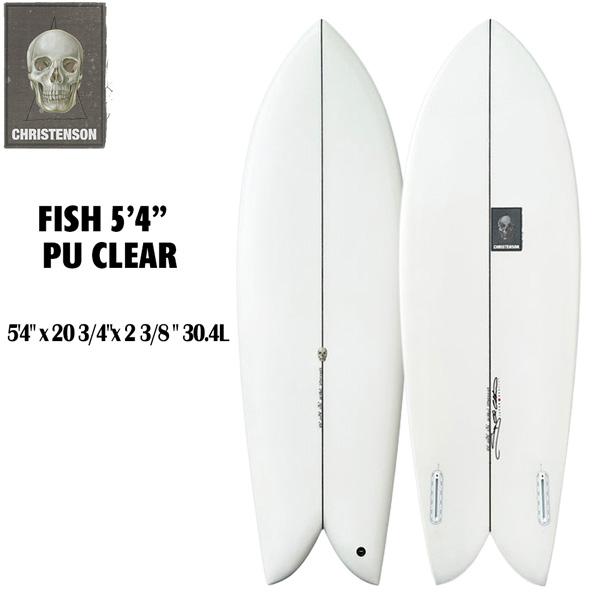 クリステンソン フィッシュ Christenson FISH 5'4” CLEAR Wet Sanded