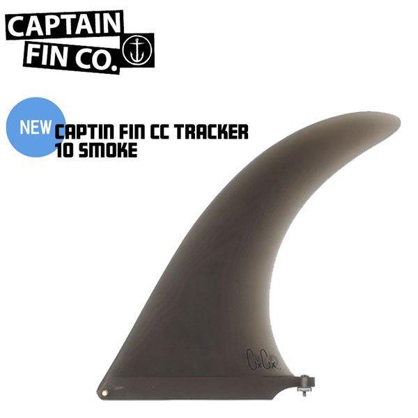 CAPTAIN FIN キャプテンフィン CHRIS CHRISTENSON TRACKER