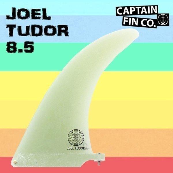 CAPTAIN FIN(キャプテンフィン) JOEL TUDOR FLEX 8.5 FIN フィン