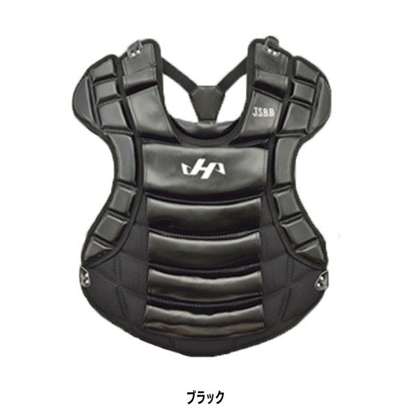 野球 ハタケヤマ HATAKEYAMA 一般 軟式 キャッチャー 捕手 | JChere