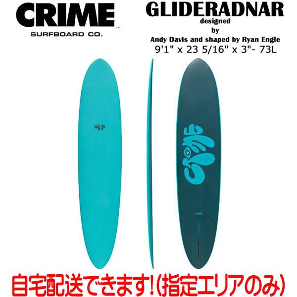 サーフボード ソフトボード クライム 24 CRIME GLIDERADNAR 9 