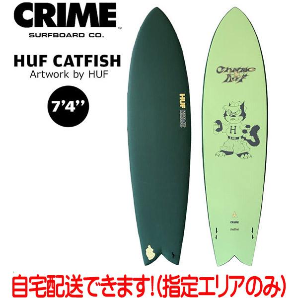 専用  クライム ウレタンボード 専用 クライム ウレタンボード 専用 クライム ウレタンボード