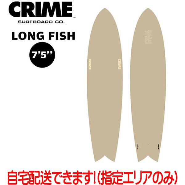 サーフボード ソフトボード クライム 24 CRIME LONG FISH 7 