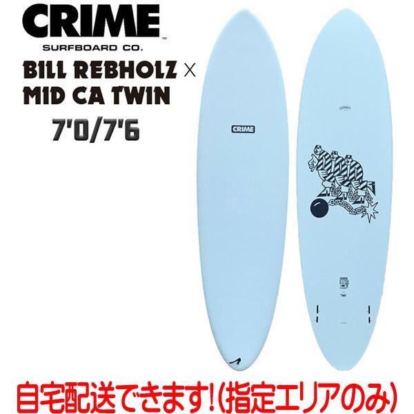CLIMEサーフボード　ツイン CLIMEサーフボード ツイン （CRIME クライム MID CA TWIN BILL