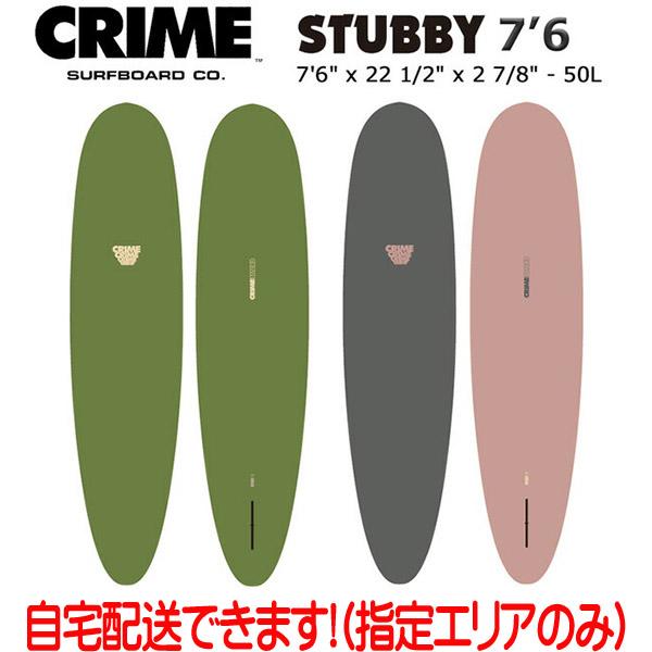 サーフボード ソフトボード クライム 24 CRIME STUBBY 7'6 サーフボード ソフトボード クライム 24 CRIME STUBBY 7'6