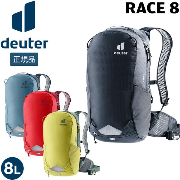 Deuter Race Lite 8 L バックパック リュック グレー Deuter Race Lite 8 L バックパック リュック グレー
