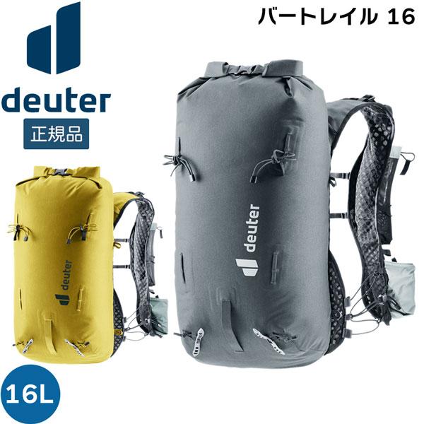 deuter（ドイター） バートレイル 16 バックパック リュック