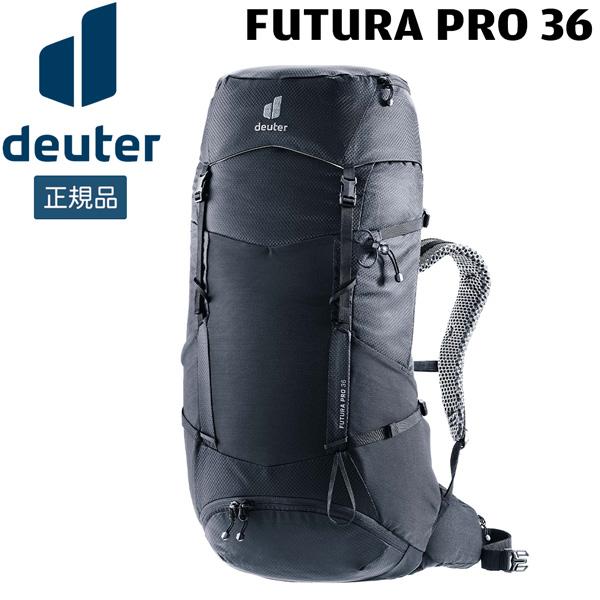 極美品 ドイター deuter FUTURA PRO 36 フューチュラ プロ 36L バックパック リュック ザック ユニセックス ワンサイズ 登山 アウトドア deuter（ドイター） フューチュラ プロ 36 7000( ブラック) リュック