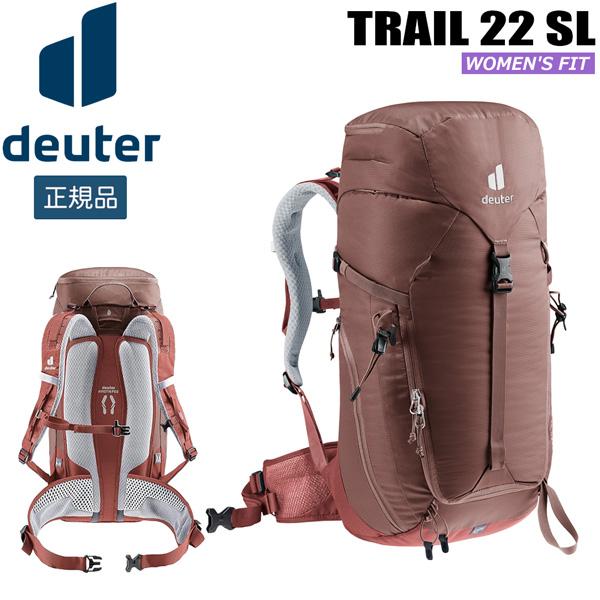 deuter ピンク リュック・バックパック deuter Futura Pro 38 SL | Hiking backpack