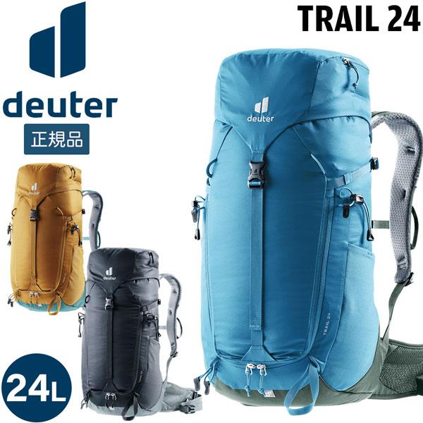 deuter 値下げ ドイター トレイル 24 DEUTER デイパック
